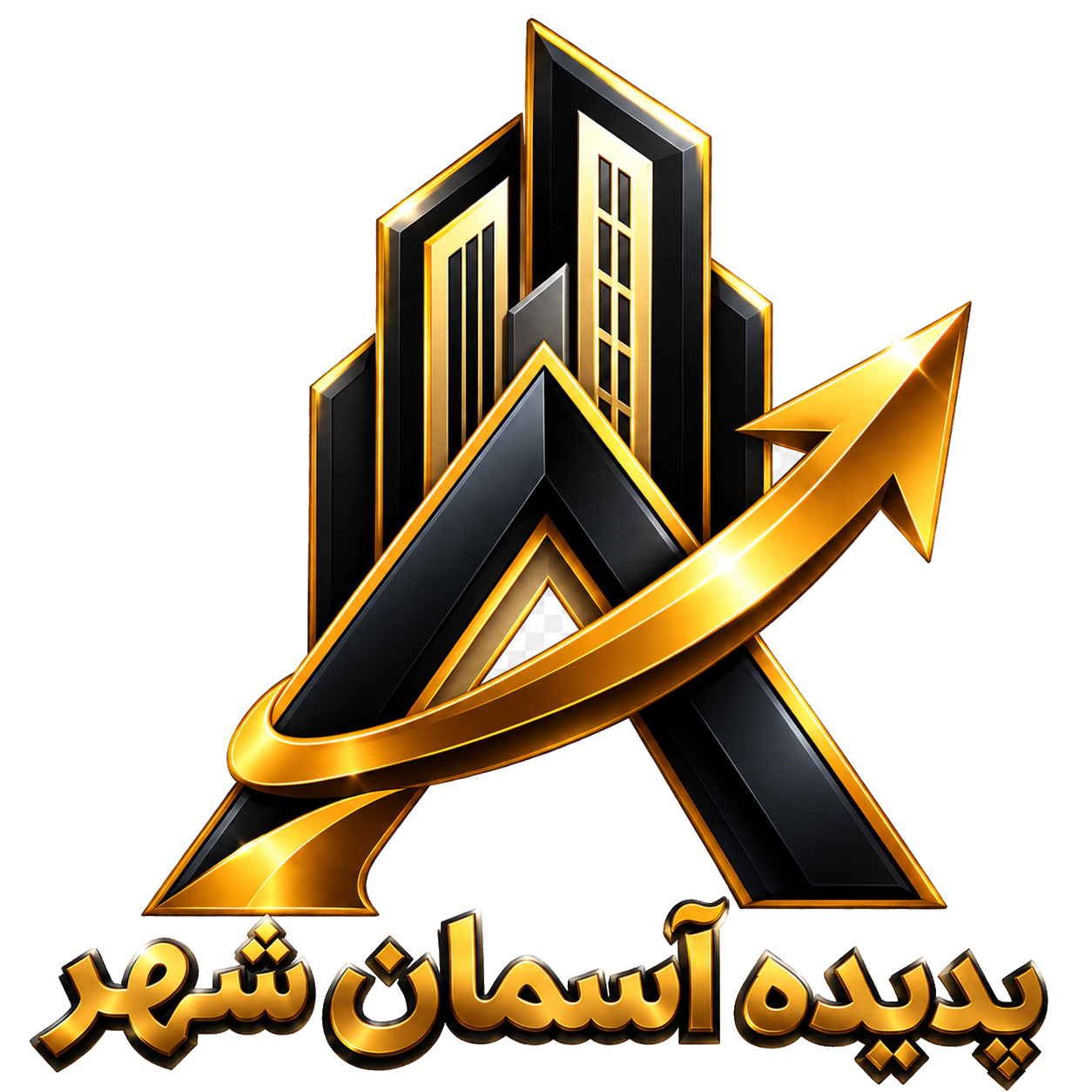 پدیده اسمان شهر